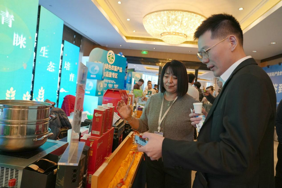 1764160375117580.jpg 綠農4.jpg