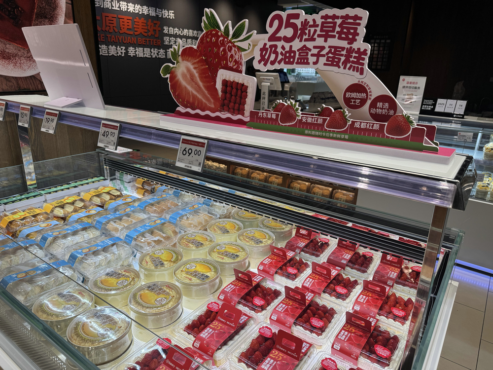 1765264162424895.jpg 45d0ed79-3408-4207-a23b-76732a3d3a62.jpg