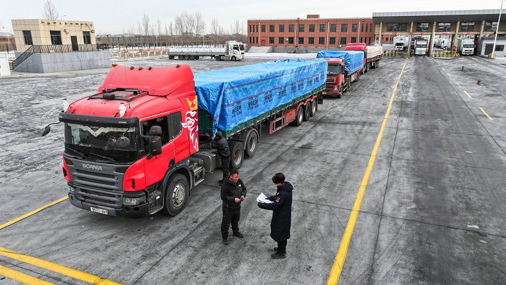 1766486380981339.jpg 圖片2.jpg