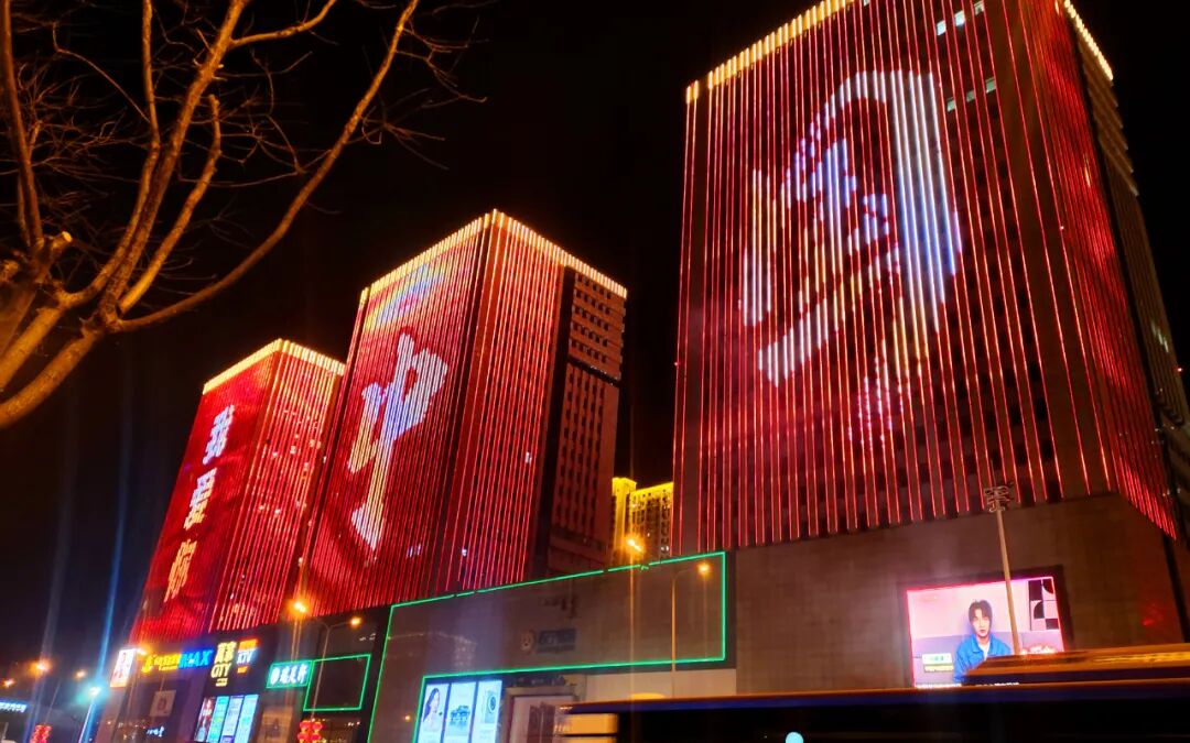 1766720682725085.jpg 賽罕區(qū)萬(wàn)達(dá)廣場(chǎng).jpg