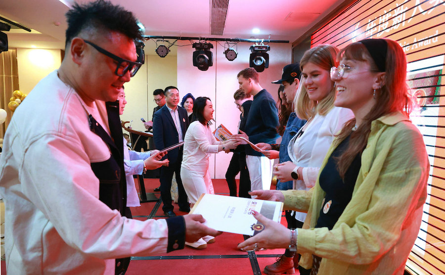 1767263186127619.jpeg WechatIMG9556.jpeg