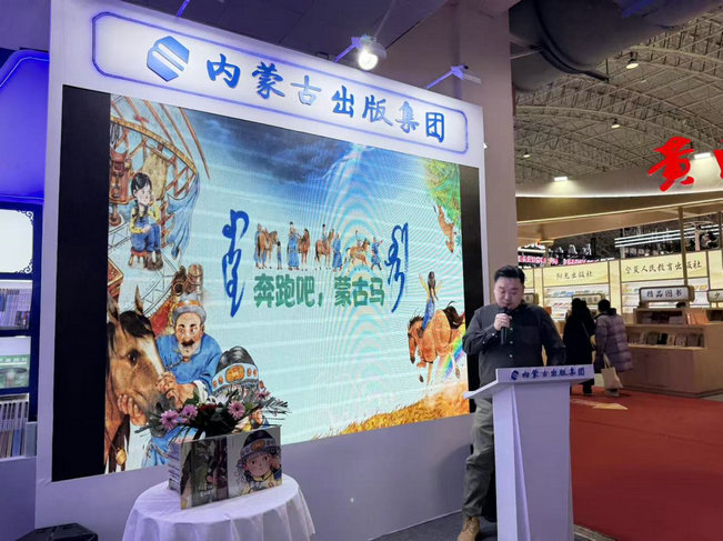 圖書3.jpg