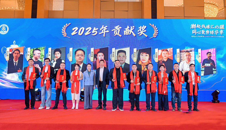 1768636006496285.jpg 20260117151318_40_12.jpg