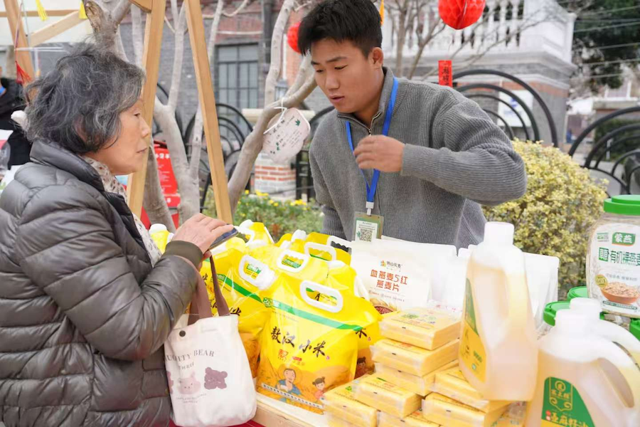 1769501614903366.png 圖片14.png