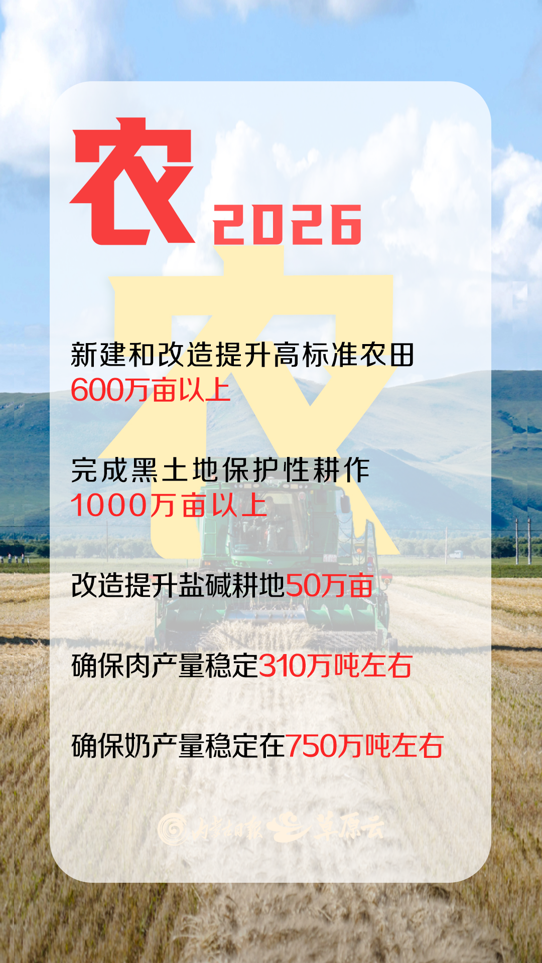 1772605397161498.png 5.png