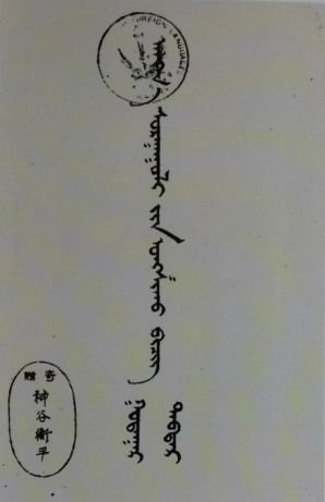 1773368684674221.png 圖片8.png