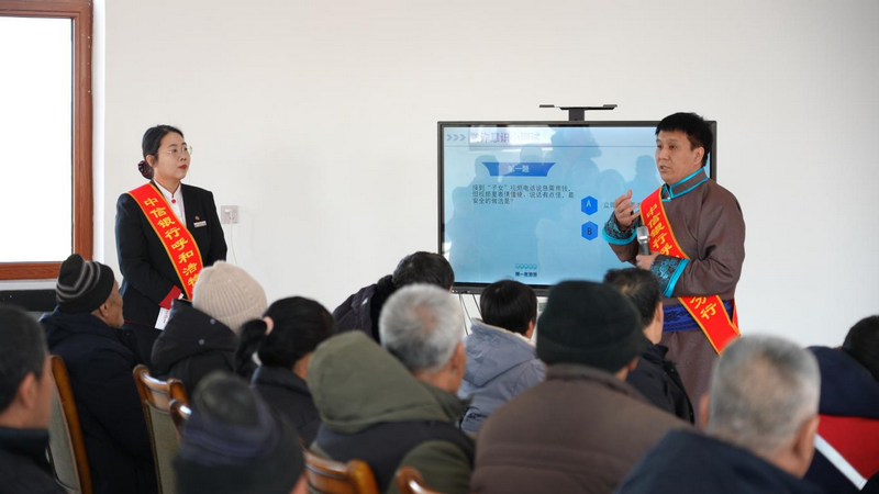 1773368997120144.png 圖片10.png