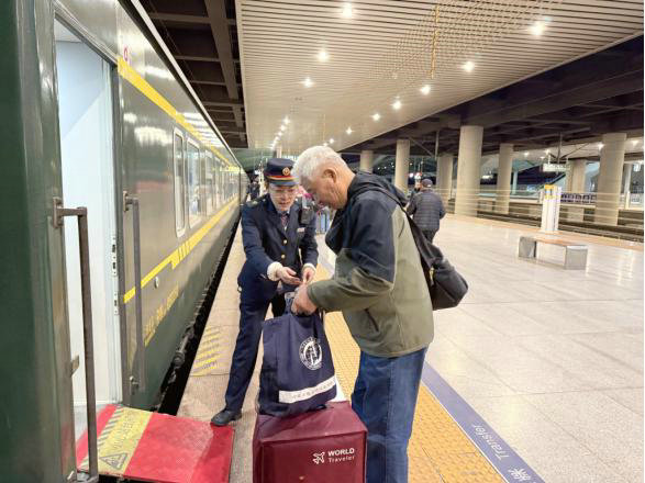 1773816904120536.jpg 旅游2.jpg