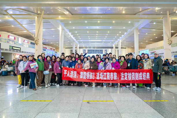 1773816932307892.jpg 旅游3.jpg