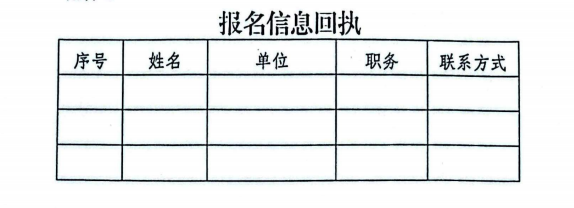 1773821156576582.png 068.png