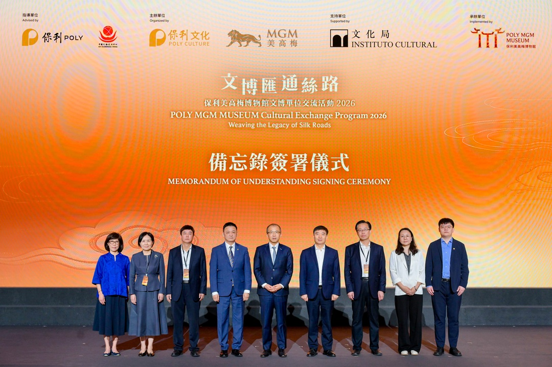 1776053543123410.png 圖片2.png