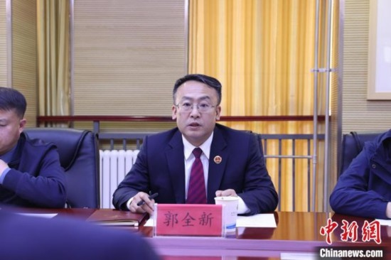 圖為青海省人民檢察院黨組成員、副檢察長(zhǎng)郭全新致辭。青海省人民檢察院供圖