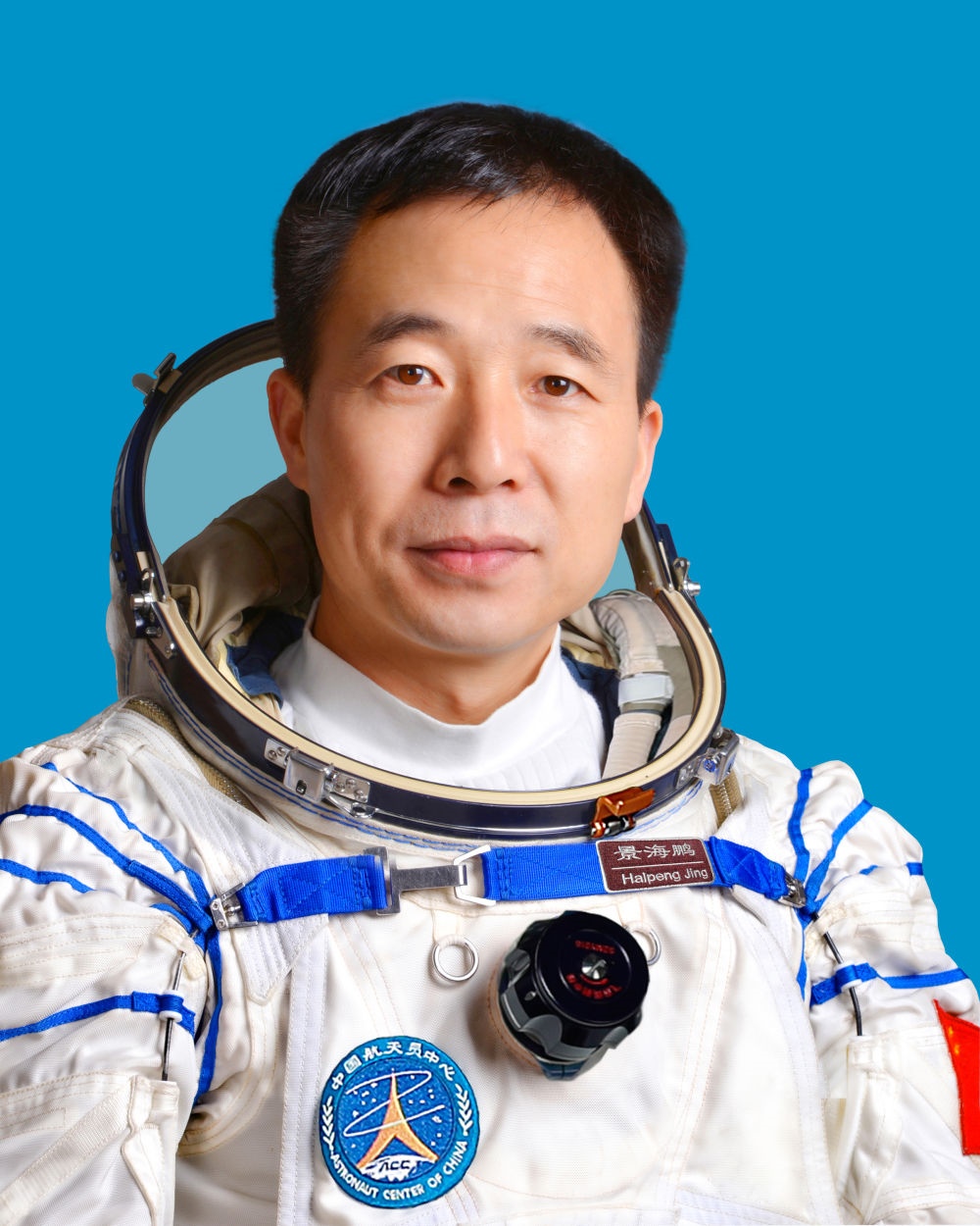景海鵬