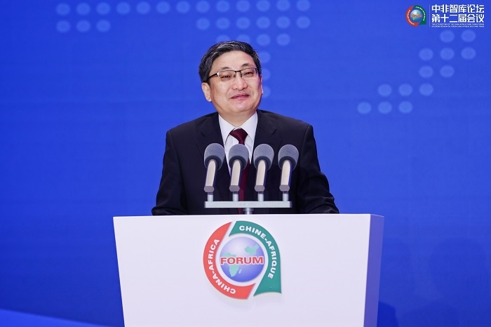 中國政府非洲事務(wù)特別代表劉豫錫在中非智庫論壇第十二屆會(huì)議開幕式上發(fā)表致辭。浙江師范大學(xué)非洲研究院供圖