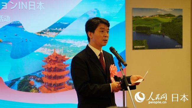 （圖片說(shuō)明：中國(guó)駐東京旅游辦事處主任歐陽(yáng)安致辭。人民網(wǎng)滕雪 攝）