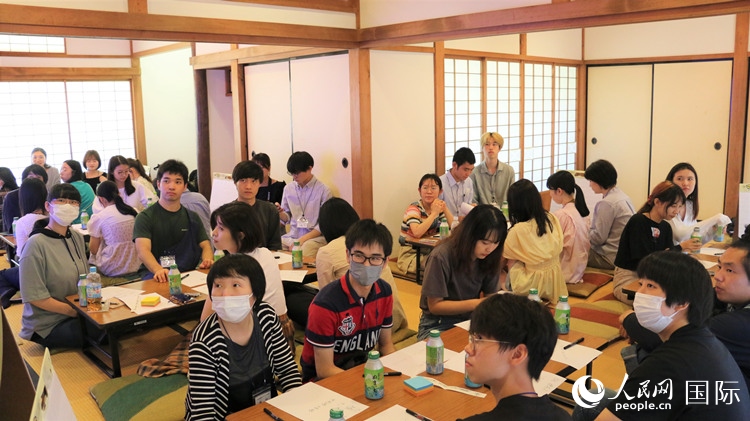 研討會(huì)現(xiàn)場。人民網(wǎng) 許可攝