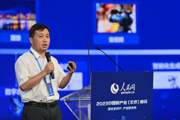 人民中科研究院院長、首席科學家李兵發(fā)表主旨演講。人民網(wǎng)記者 于凱攝