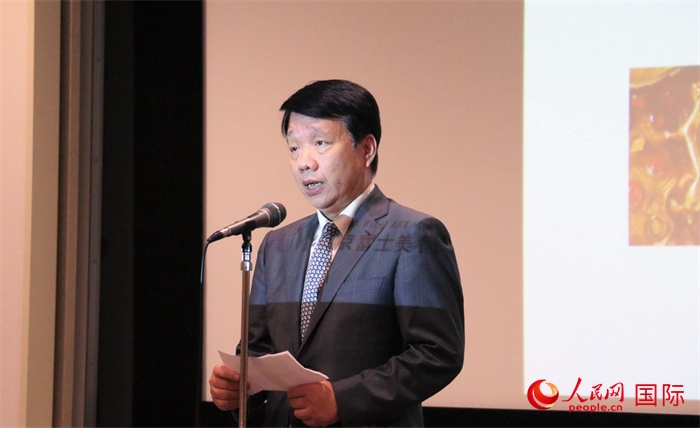 中國駐日本大使館文化處公使銜參贊致辭。（人民網 許可攝）