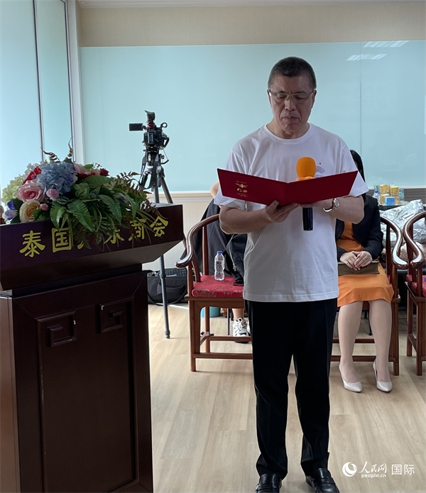 泰國浙江商會會長祁曉云受泰國華僑華人和駐泰各級商會機構(gòu)委托發(fā)出倡議，華僑華人群體將積極助力亞運會舉行。人民網(wǎng)記者 劉慧攝