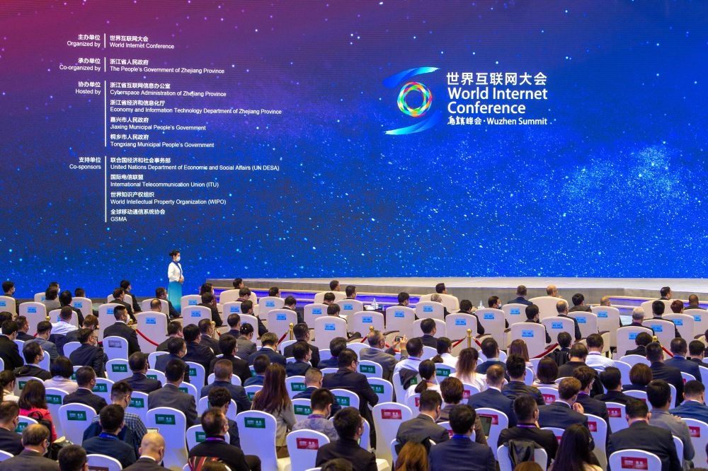 2022年世界互聯(lián)網(wǎng)大會(huì)烏鎮(zhèn)峰會(huì)在浙江烏鎮(zhèn)開(kāi)幕（2022年11月9日攝）。新華社記者 江漢 攝