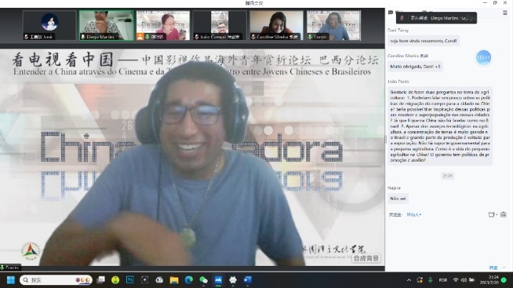 北京第二外國語大學的葡萄牙語外教安思鐸。 論壇截圖