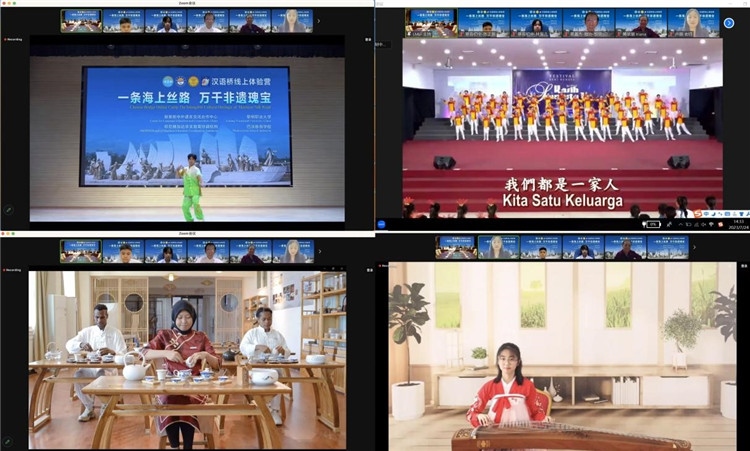 圖為開營儀式上兩國營員表演精彩節(jié)目。黎明職業(yè)大學供圖