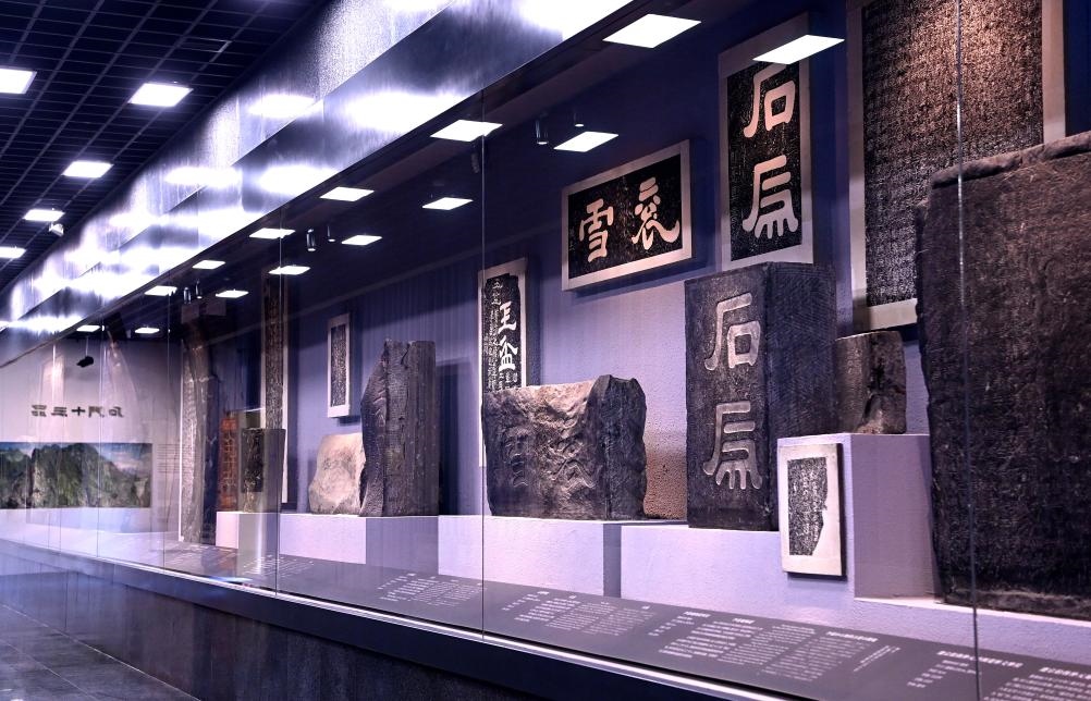 近日拍攝的陜西省漢中市博物館“石門十三品”陳列室。新華社記者 劉瀟 攝
