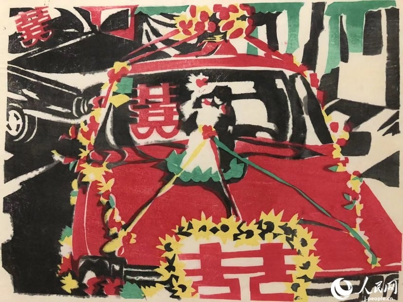 圖為丁未堂的木版畫作品《婚禮車隊》。丁未堂本人供圖