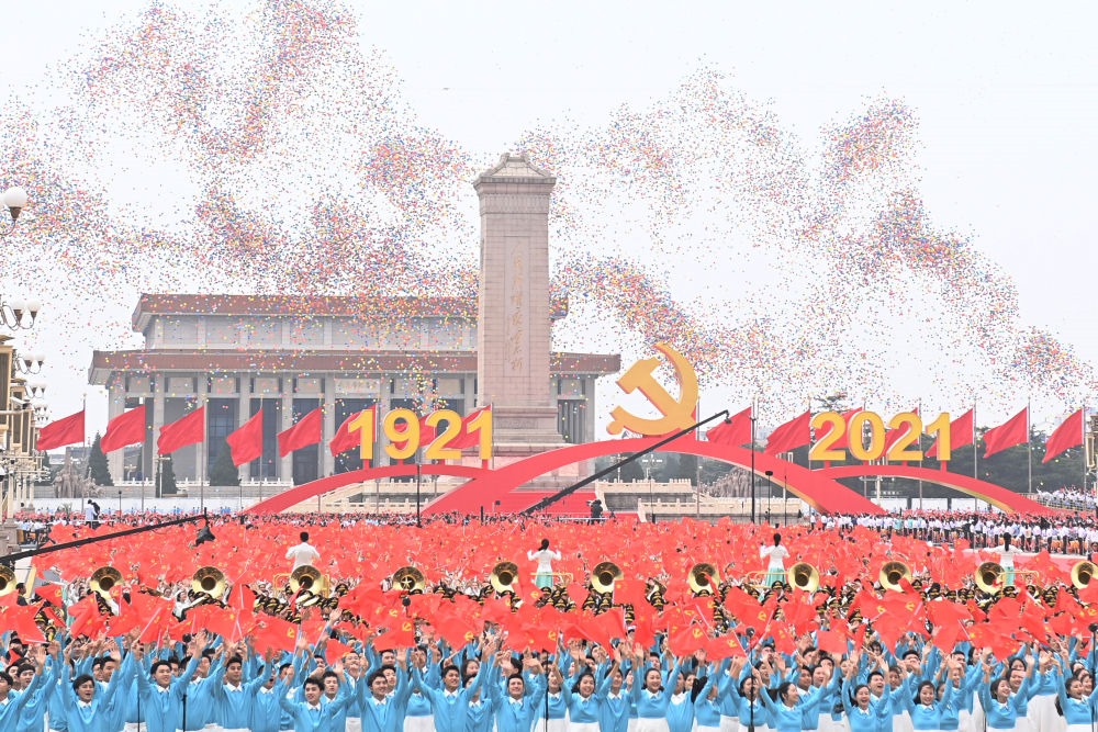2021年7月1日上午，慶祝中國共產(chǎn)黨成立100周年大會(huì)在北京天安門廣場(chǎng)隆重舉行。這是慶祝大會(huì)現(xiàn)場(chǎng)放飛氣球。新華社記者 李尕 攝