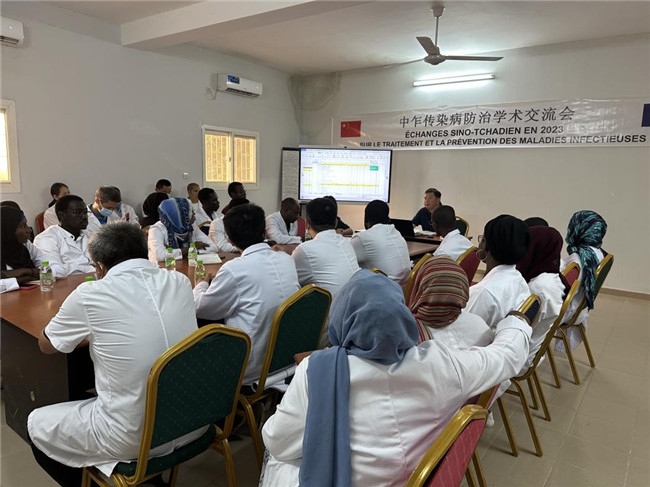 圖為學術(shù)交流會現(xiàn)場。中國援乍得醫(yī)療隊供圖