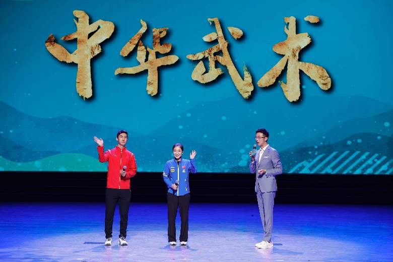 青春主場(chǎng) 丨 中華武術(shù)，傳遞文化精髓感受體育精神