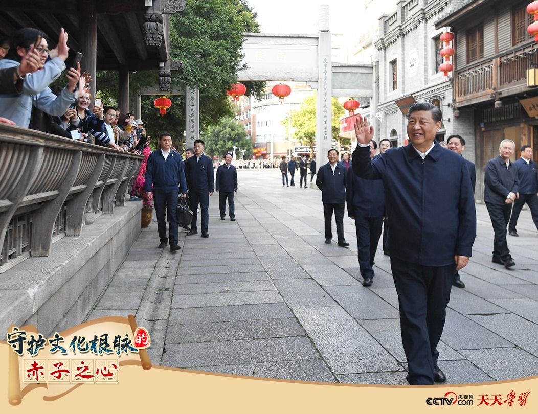 2021年3月24日，習(xí)近平總書記在福建福州三坊七巷歷史文化街區(qū)步行察看南后街。