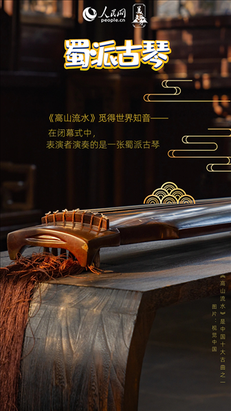 制圖：魯婧、高榮（實(shí)習(xí)生）
