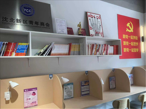 蒲雅社區(qū)內(nèi)青年交流學(xué)習(xí)空間一角。何珊攝