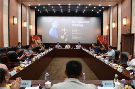 研討會現(xiàn)場。主辦方供圖