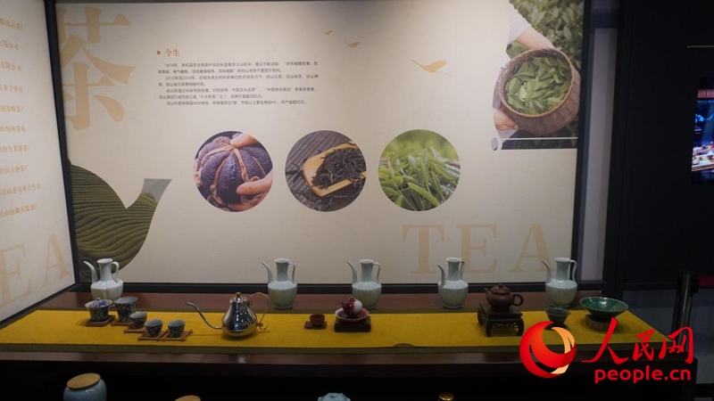 余杭區(qū)徑山鎮(zhèn)徑山村鄉(xiāng)村客廳的文創(chuàng)館。人民網(wǎng)肖聰聰攝