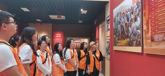 北京工商大學(xué)組織學(xué)生走進(jìn)北京市延慶區(qū)。學(xué)校供圖