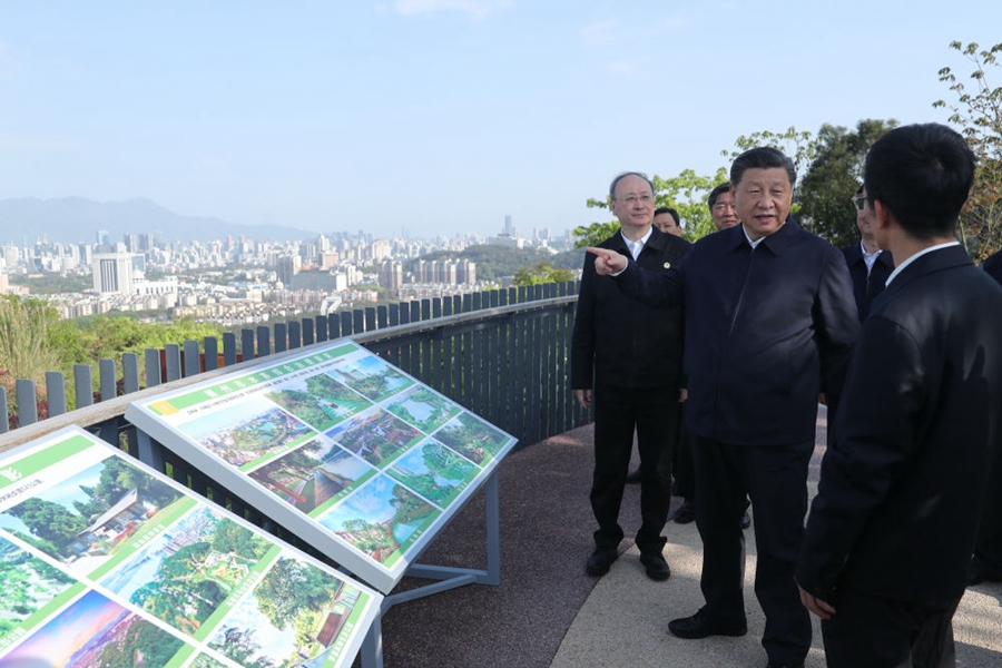 2021年3月24日，習(xí)近平在福建福州福山郊野公園觀景平臺(tái)，聽(tīng)取城市生態(tài)公園規(guī)劃建設(shè)、城市水系綜合治理情況匯報(bào)。