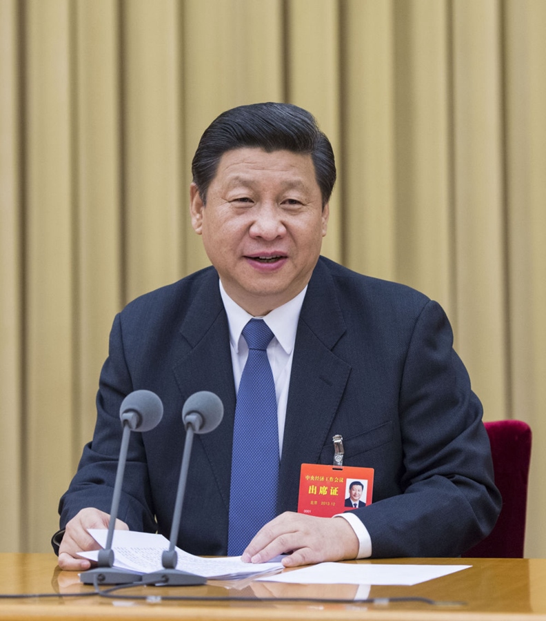 2013年12月12日至13日，習(xí)近平參加中央城鎮(zhèn)化工作會(huì)議并發(fā)表重要講話。