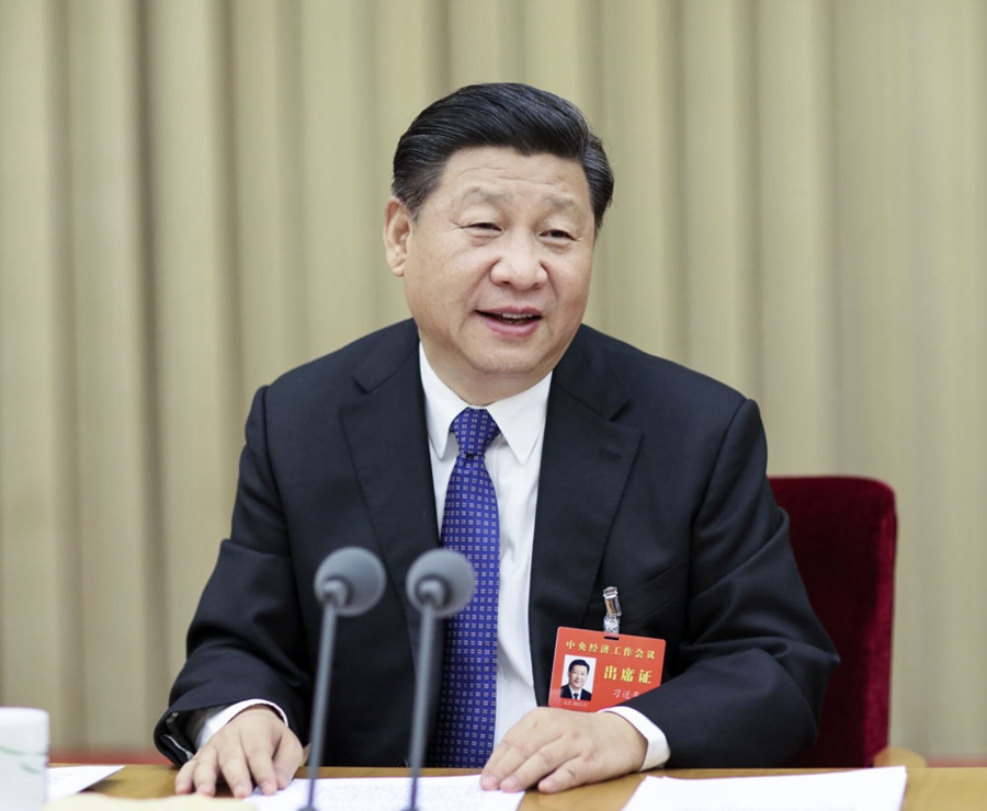 2015年12月20日至21日，習(xí)近平參加中央城市工作會(huì)議并發(fā)表重要講話。