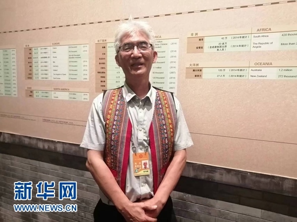 玻利維亞科恰班巴華人總會會長曾鴻雁。新華網記者 侯強 攝