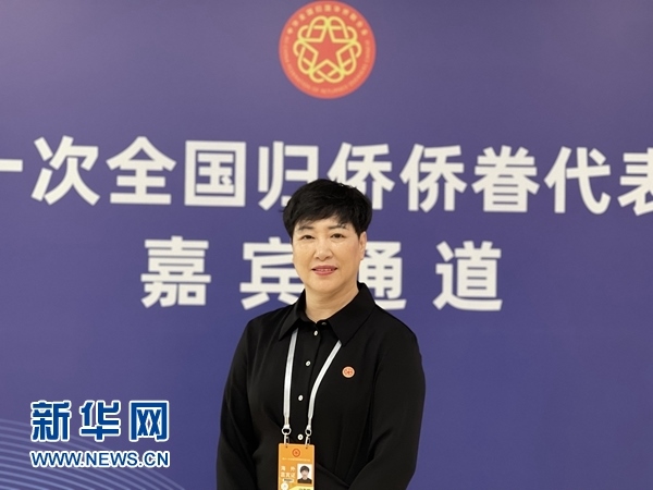 意大利北部麗水同鄉(xiāng)會會長饒俊媚。（受訪人供圖）
