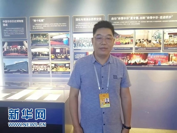 巴西累西腓華僑華人協(xié)會會長盧功榮。新華網記者 侯強 攝