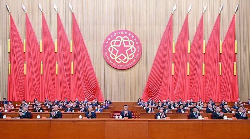 2023年8月31日，第十一次全國歸僑僑眷代表大會在北京人民大會堂開幕。習(xí)近平等黨和國家領(lǐng)導(dǎo)人到會祝賀