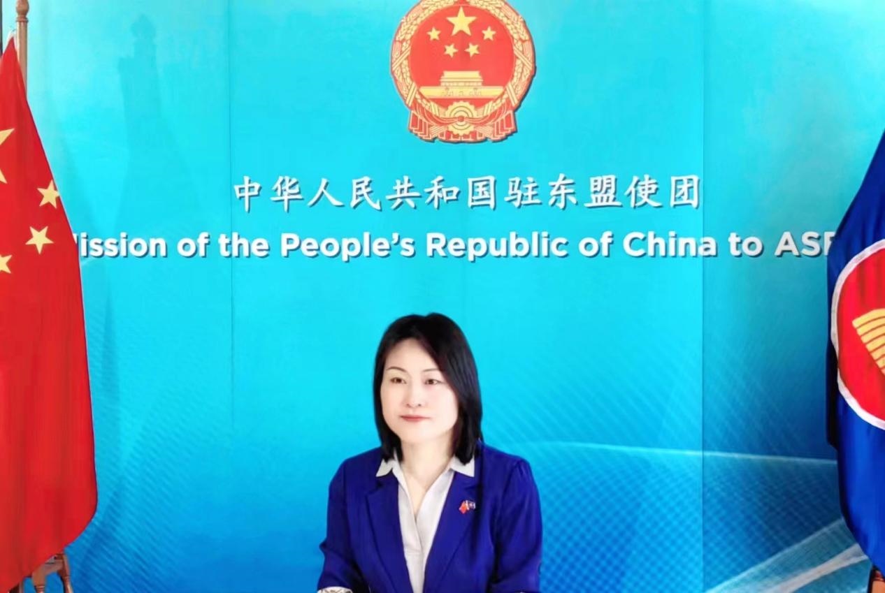 侯艷琪致辭。中國駐東盟使團(tuán)供圖