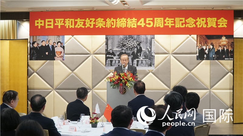 日本前首相福田康夫發(fā)表致辭。人民網 蔣曉辰攝