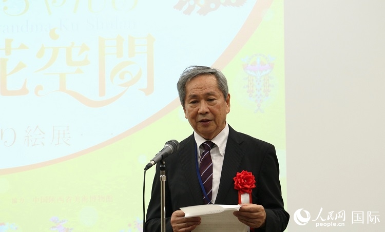 日中友好會館理事長小川正史發(fā)表致辭。人民網(wǎng) 許可攝