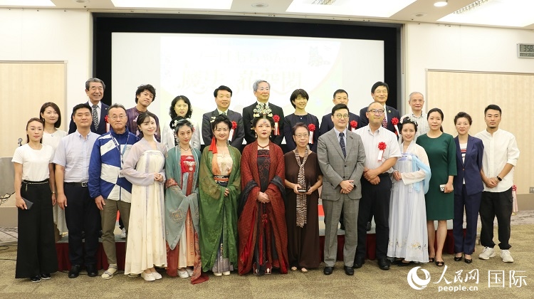 與會人員合影留念。人民網(wǎng) 許可攝