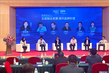 圓桌論壇現(xiàn)場。人民網(wǎng)記者 劉微攝
