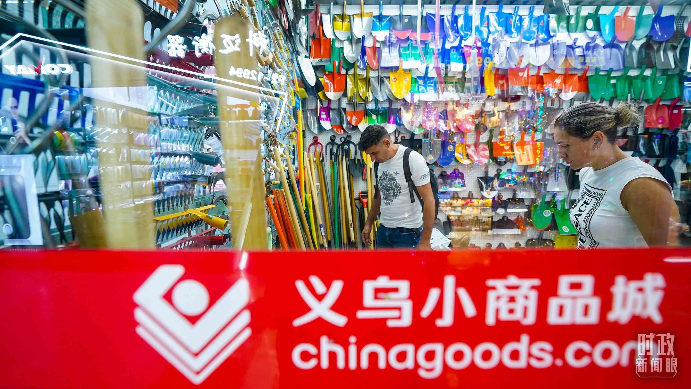 △浙江省義烏國際商貿(mào)城。（總臺(tái)國廣記者李晉拍攝）